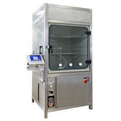 Испытательная камера Kohler Automobiltechnik HKS 3800