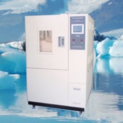 Испытательная камера Shjianheng FGD710