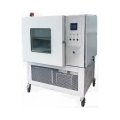 Испытательная камера Мир Оборудования М-75/50-80 КТХ-Т