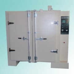 Сушильный шкаф Shjianheng LCS-1900