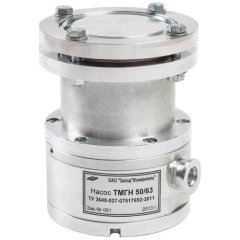 Промышленный турбомолекулярный насос Измеритель ТМГН-50/63